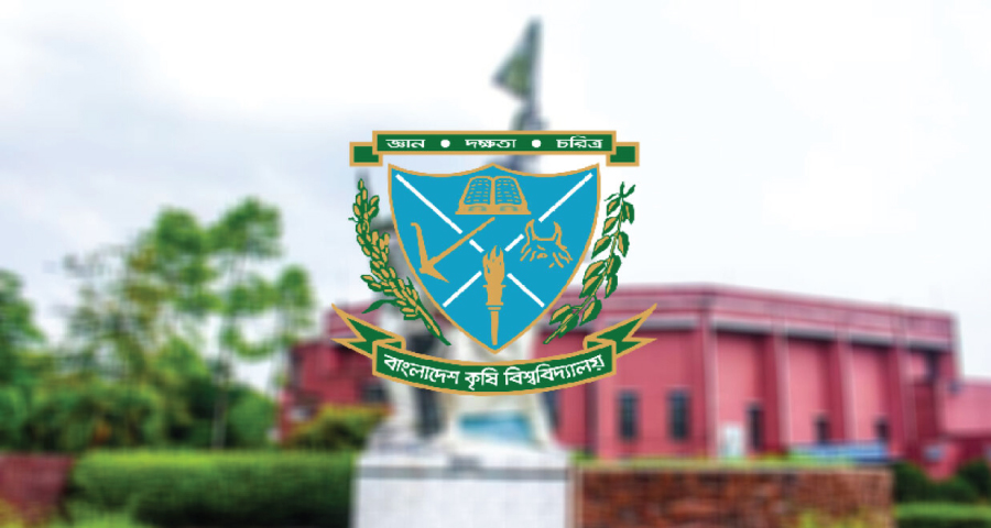 বাকৃবির ১৫১ শিক্ষক, কর্মকর্তা-কর্মচারী ও শিক্ষার্থীকে শাস্তি প্রদান