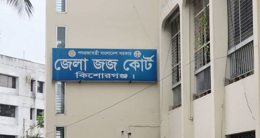 প্রতিপক্ষকে ফাঁসাতে মেয়েকে হত্যা, বাবা-চাচাসহ তিনজনের মৃত্যুদণ্ড