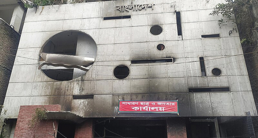 কলকাতায় রাজনৈতিক কার্যালয় খুলেছে আ.লীগ