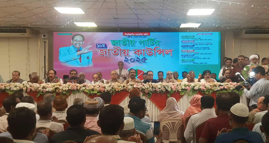 জাপার চেয়ারম্যান আনিসুল, মহাসচিব রুহুল আমীন