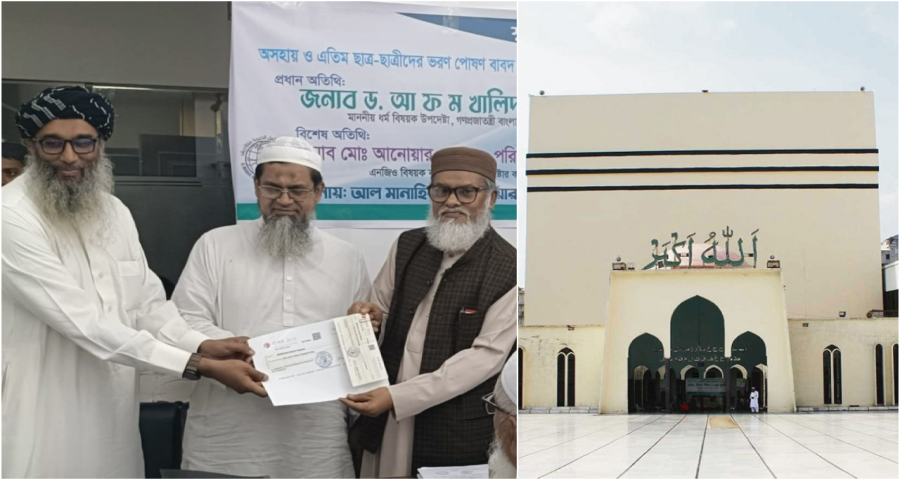 বায়তুল মোকাররম মসজিদের সৌন্দর্য বর্ধনে ১৯০ কোটি টাকা বরাদ্দ