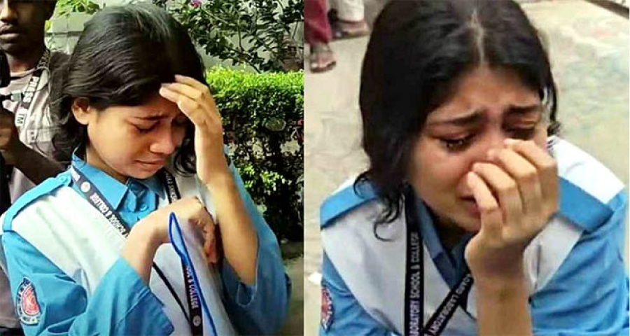 পরীক্ষা দেয়ার সুযোগ পাচ্ছে না আলোচিত পরীক্ষার্থী আনিসা