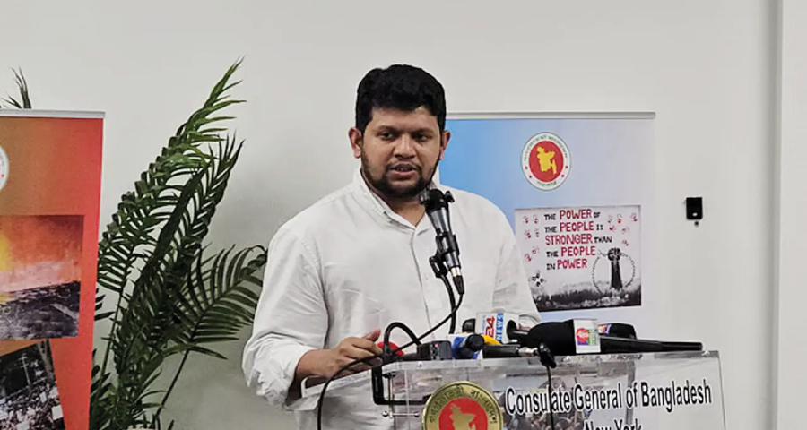 নিউইয়র্কে তথ্য উপদেষ্টা মাহফুজকে হেনস্তার চেষ্টা