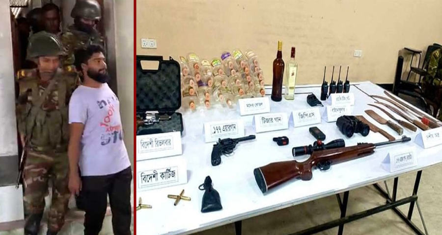 রাজশাহীতে কোচিং সেন্টার থেকে অস্ত্র-বিস্ফোরক ও তৈরির সরঞ্জাম উদ্ধার, পরিচালকসহ আটক ৩