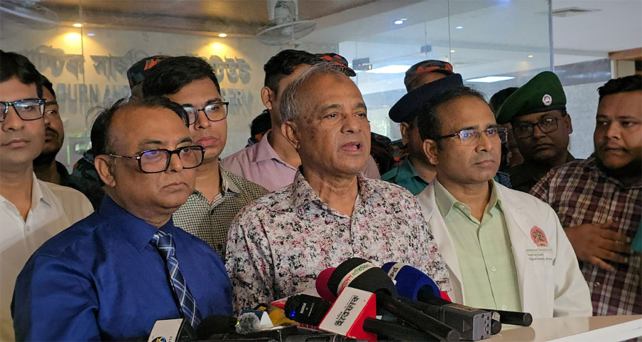 <span style='color:red;font-size:14px;'>স্বরাষ্ট্র উপদেষ্টা</span><br> টঙ্গীতে অগ্নিকাণ্ডে আহতদের চিকিৎসায় সর্বোচ্চ সহযোগিতা করা হবে