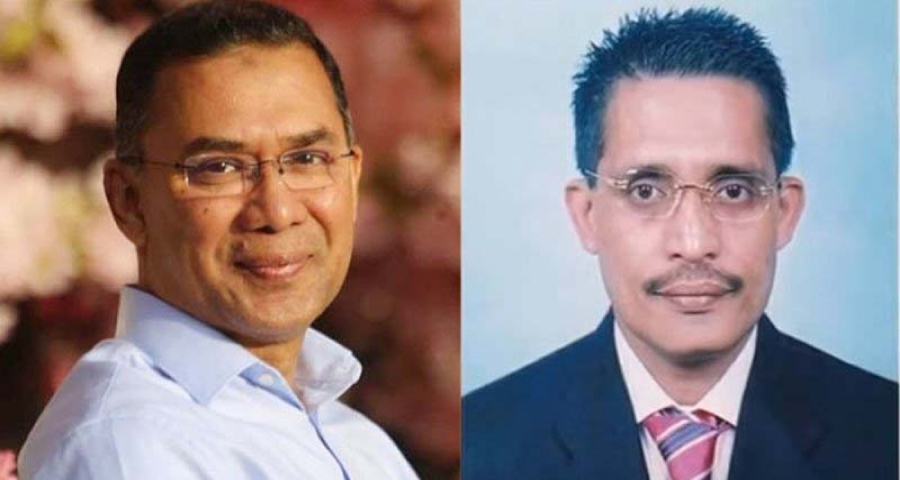 <span style='color:red;font-size:14px;'>২১ আগস্ট গ্রেনেড হামলা</span><br> তারেক রহমানসহ সব আসামির খালাসের রায় বহাল