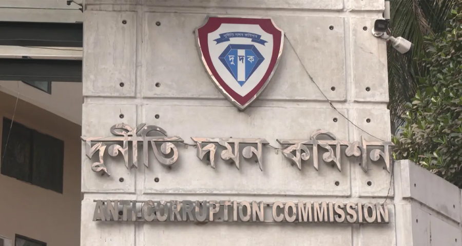 দুদকের উপপরিচালক মাহবুবুল আলম বরখাস্ত