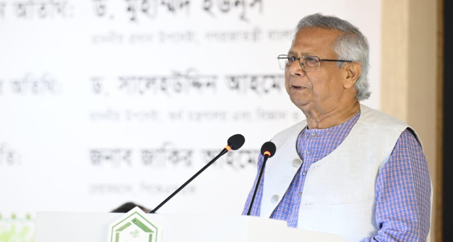 ফেব্রুয়ারিতেই নির্বাচন, হবে জাতির নবজন্মের মহোৎসব : প্রধান উপদেষ্টা