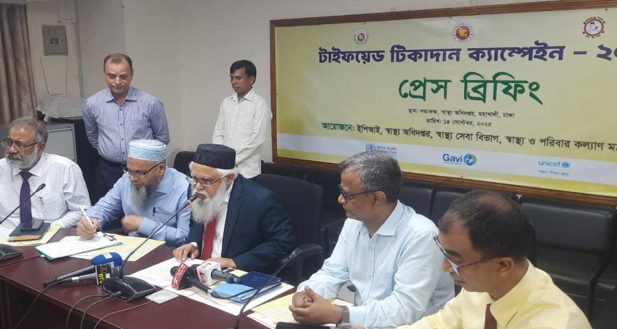 ১২ অক্টোবর থেকে দেশব্যাপী টাইফয়েড টিকাদান ক্যাম্পেইন