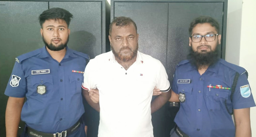 যুবলীগ নেতাকে দাওয়াত দিয়ে খাওয়ানোর পর গ্রেপ্তার, ওসি ক্লোজড