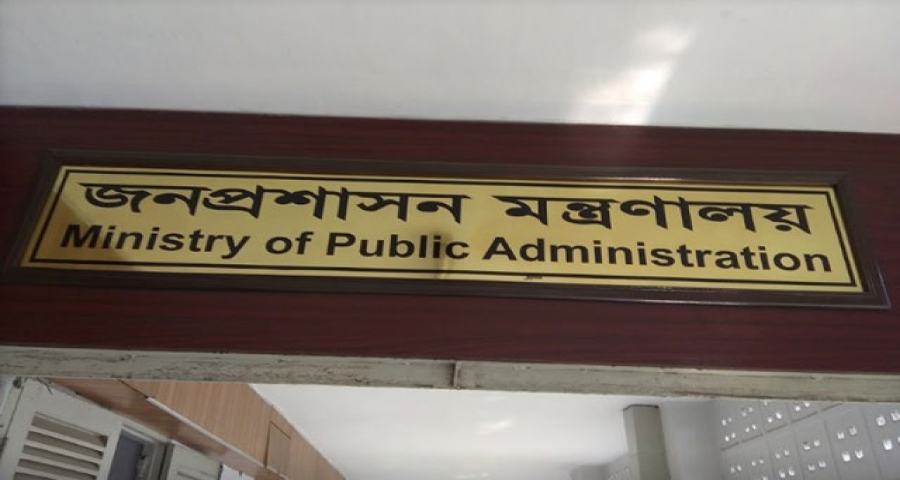 তিন জেলায় নতুন ডিসি