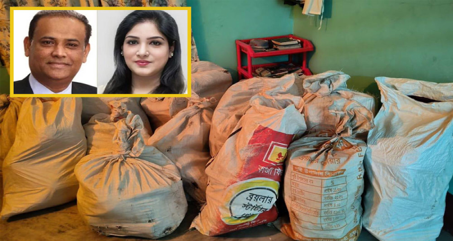 স্ত্রীর গাড়িচালকের বাসা থেকে সাবেক ভূমিমন্ত্রীর ২৩ বস্তা নথি উদ্ধার