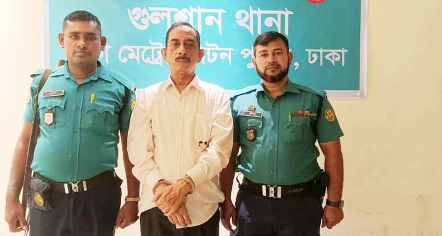 আ.লীগের সাংস্কৃতিক বিষয়ক উপ-কমিটির নেতা মোজাম্মেল গ্রেপ্তার