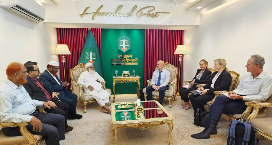 <span style='color:red;font-size:14px;'>ইইউ নির্বাচন পর্যবেক্ষণ মিশনের সঙ্গে বৈঠক</span><br> জুলাই সনদের আইনি ভিত্তির আলোকে আগামী ফেব্রুয়ারিতে নির্বাচন চায় জামায়াত