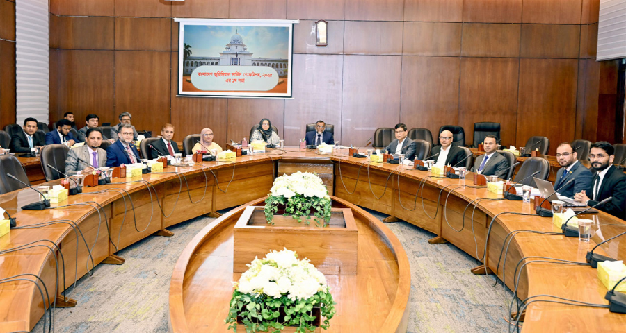 জুডিসিয়াল সার্ভিস পে-কমিশনের প্রথম সভা অনুষ্ঠিত