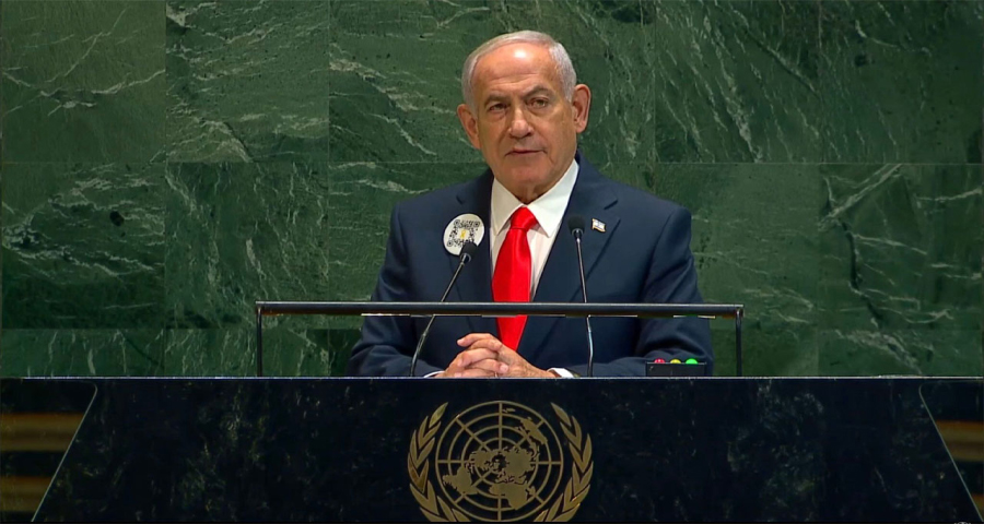নেতানিয়াহুর বক্তব্য শুরুর সাথে সাথে খালি জাতিসংঘের অধিবেশন কক্ষ