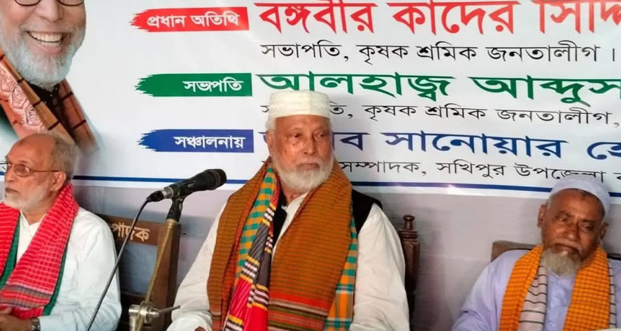 আমরা আ.লীগ ও শেখ হাসিনাকে চাই না : কাদের সিদ্দিকী