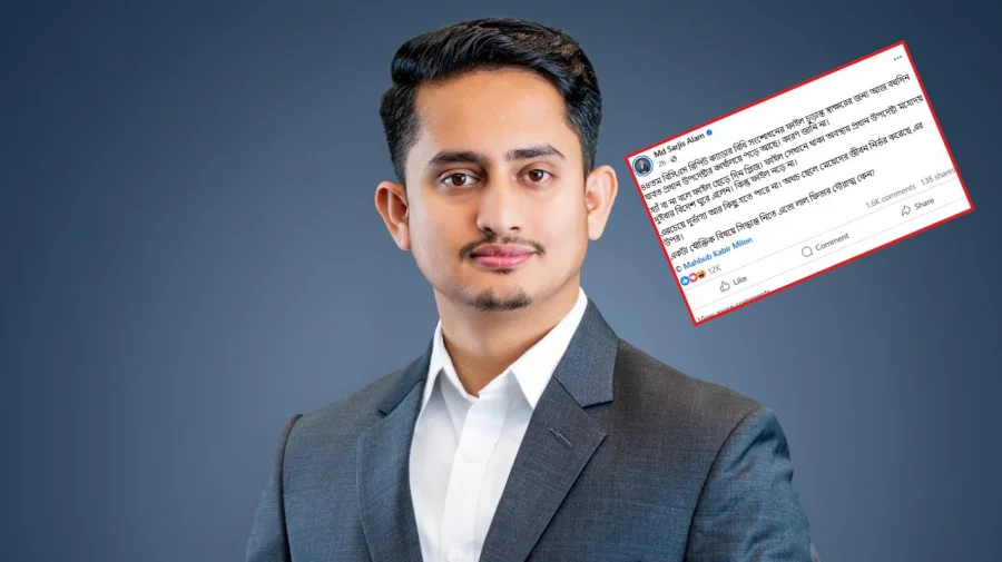 ফেসবুকে পোস্ট দিয়ে ফাইল ছেড়ে দিতে প্রধান উপদেষ্টার প্রতি সারজিসের আহ্বান