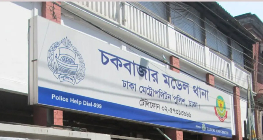 ধর্ষণের অভিযোগে বুয়েট ছাত্রকে সাময়িক বহিষ্কার, কারাগারে প্রেরণ