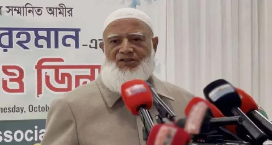 নির্বাচনের আগে গণভোট হতে হবে : জামায়াত আমির