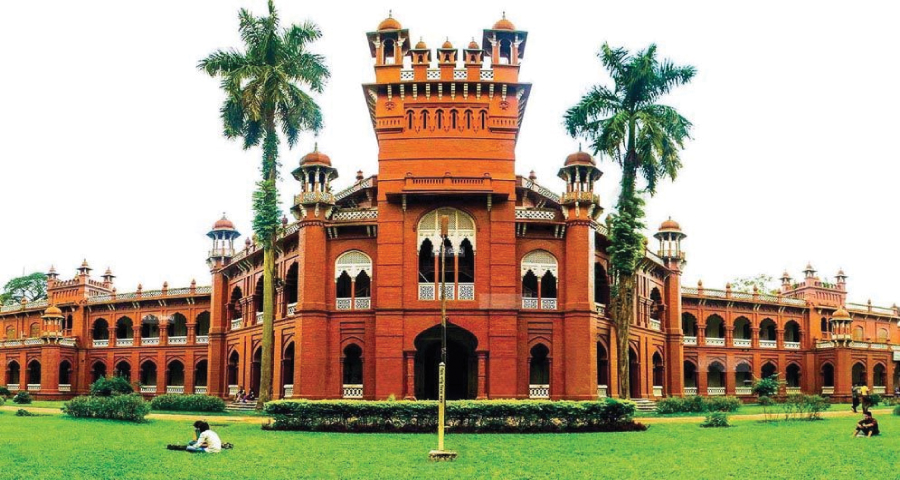 ঢাবির হলে ধূমপানে ৩০০ টাকা জরিমানা, গাঁজা সেবন করলে বহিষ্কার