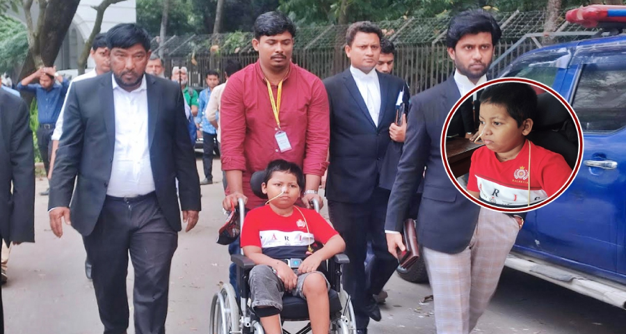 <span style='color:red;font-size:14px;'>জুলাই গণঅভ্যুত্থানে গুলিবিদ্ধ শিশু মুসা</span><br> পাইলট হওয়ার স্বপ্ন এখন হুইলচেয়ারে বন্দি