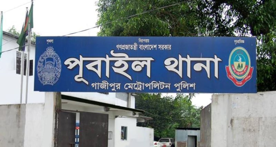 জামায়াতের আমিরের বক্তব্য নিয়ে মন্তব্য করায় ওসি প্রত্যাহার