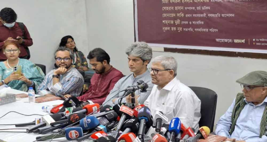 ঐকমত্য কমিশন ‌‌‌‘নোট অব ডিসেন্ট’ বাদ দিয়ে প্রতারণা করেছে : ফখরুল