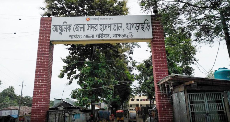 খাগড়াছড়িতে সেই স্কুলছাত্রীকে ধর্ষণের আলামত পায়নি মেডিকেল বোর্ড