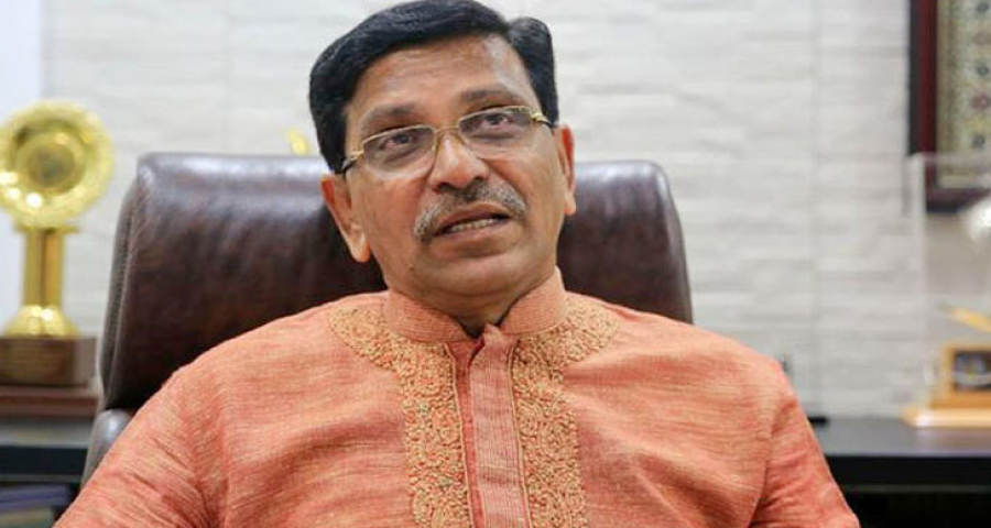 <span style='color:red;font-size:14px;'>কুষ্টিয়ায় ৬ হত্যা</span><br> এবার বিচারপ্রক্রিয়া শুরু হানিফের, গ্রেপ্তারি পরোয়ানা জারি