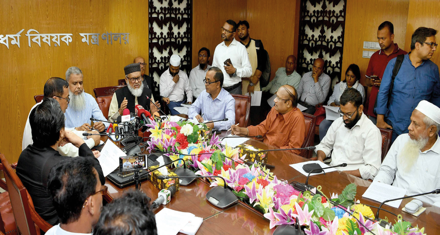 প্রাথমিকে ধর্মীয় শিক্ষক নিয়োগে ধর্ম উপদেষ্টার ডিও লেটার