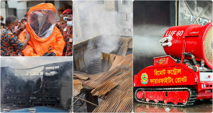পাঁচ দিনে দেশে তিন ভয়াবহ আগুন
