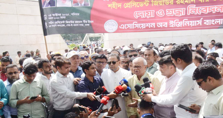 ড. ইউনূসের মুখাকৃতি দিয়ে অসুর বানানোর বিষয়ে যা বললেন রিজভী