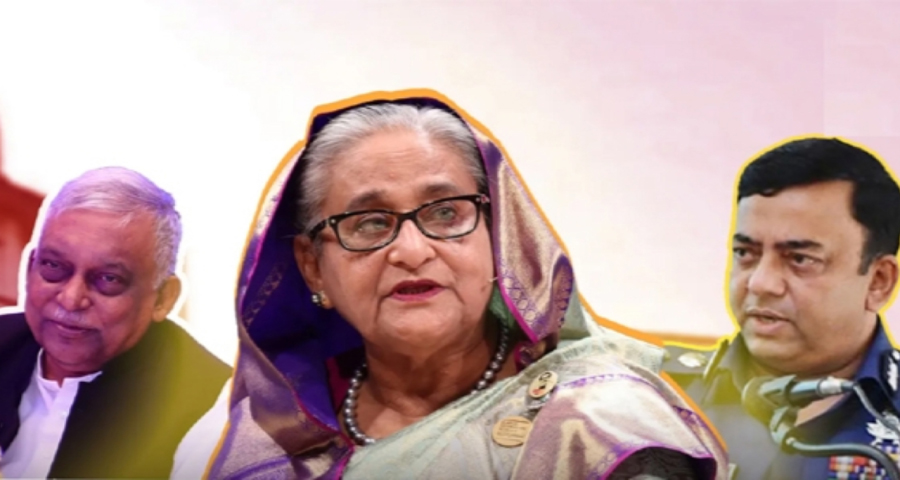 <span style='color:red;font-size:14px;'>গুমের দুই মামলা</span><br> বাহিনী প্রধানদের কাছে পাঠানো হলো হাসিনাসহ ৩০ জনের পরোয়ানা