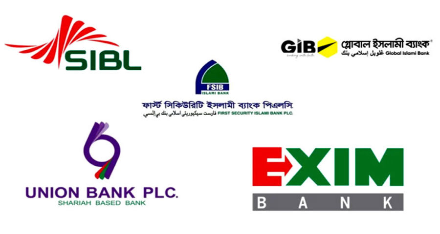 পাঁচ ইসলামী ব্যাংক একীভূত করার প্রস্তাব উপদেষ্টা পরিষদে অনুমোদন