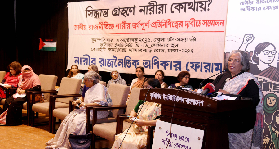 জামায়াতের নারী নেতৃত্ব আরও দৃশ্যমান হওয়া উচিত: মহিলা বিষয়ক উপদেষ্টা