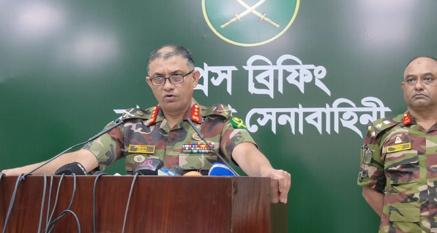 <span style='color:red;font-size:14px;'>আন্তর্জাতিক অপরাধ ট্রাইবুনালে অভিযুক্ত</span><br> ১৫ কর্মকর্তাকে সেনা হেফাজতে নেওয়া হয়েছে, একজন নিখোঁজ