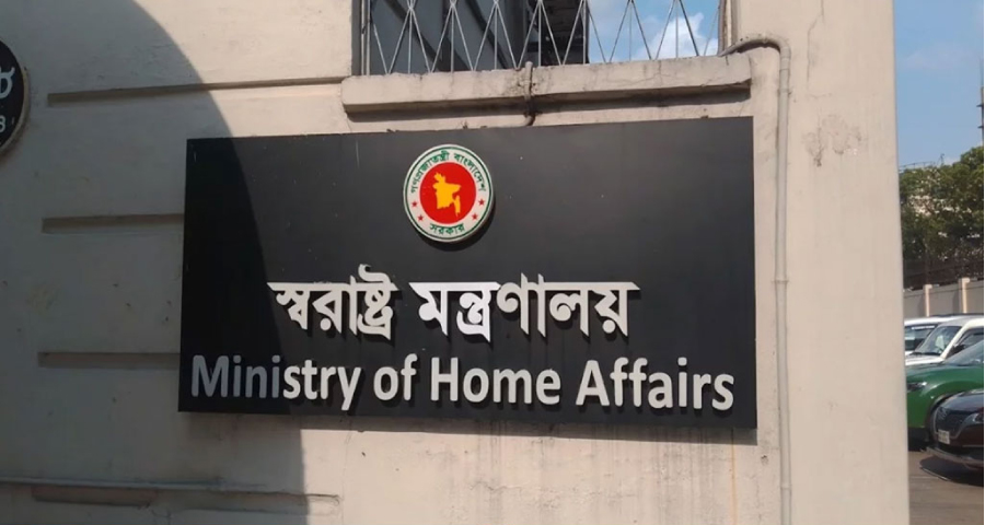 <span style='color:red;font-size:14px;'>নির্বাচনকালীন দায়িত্ব</span><br> লটারিতেই চূড়ান্ত হলো ৬৪ জেলার এসপি