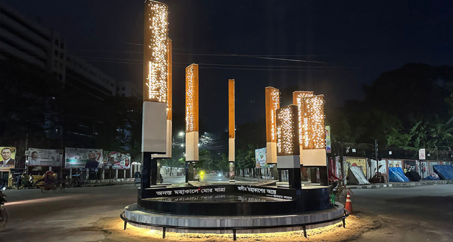 আবরার ফাহাদ স্মরণে পলাশীতে ‘আগ্রাসনবিরোধী আট স্তম্ভ’ উদ্বোধন