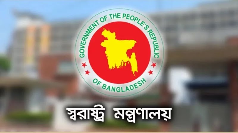 ঢাকা সেনানিবাসের একটি ভবন সাময়িক ‘কারাগার’ ঘোষণা