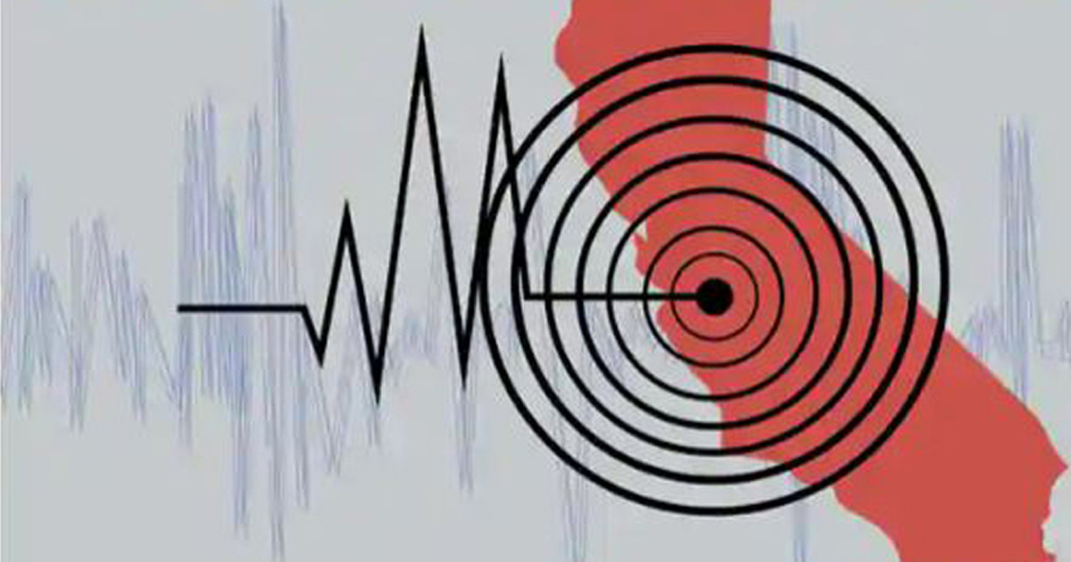 ঢাকায় ৪.১ মাত্রার ভূমিকম্প অনুভূত