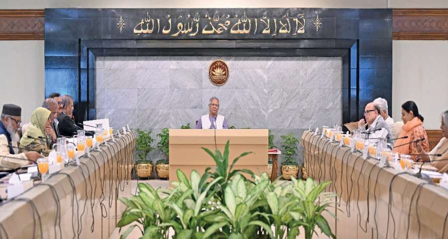 উপদেষ্টা পরিষদের বিশেষ সভা অনুষ্ঠিত