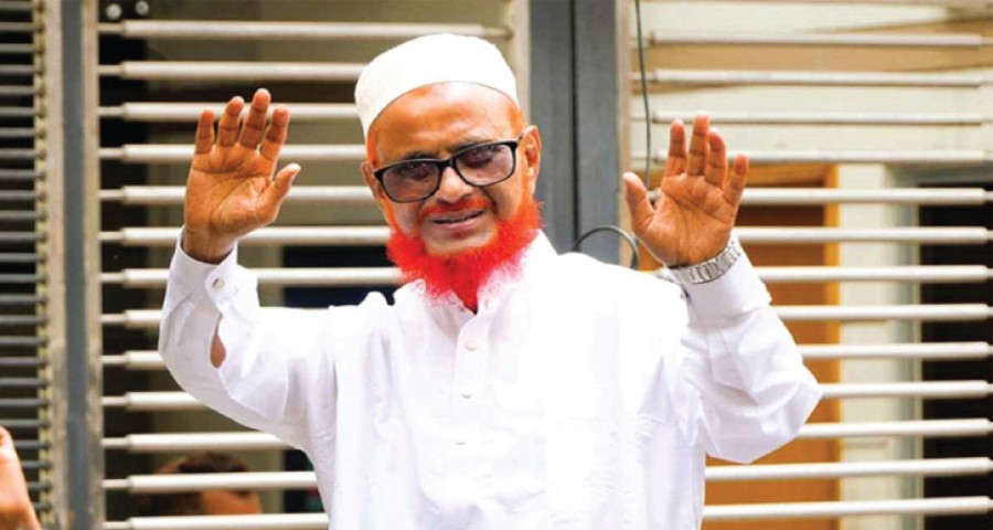 এ টি এম আজহার জামায়াতের নতুন নায়েবে আমির