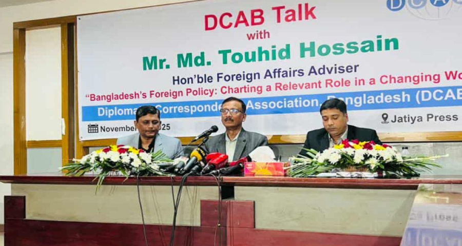 কামালকে প্রত্যর্পণের অফিসিয়াল তথ্য নেই : পররাষ্ট্র উপ‌দেষ্টা