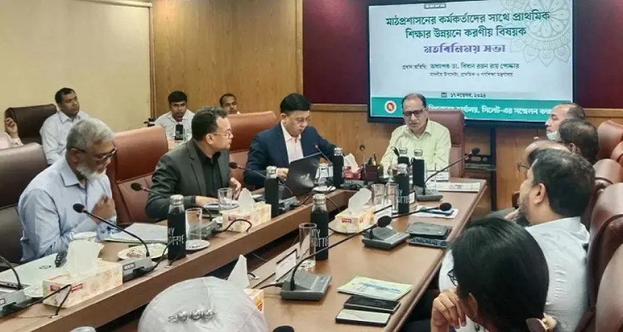 সহকারী শিক্ষকদের দশম গ্রেড বাস্তবসম্মত নয়: গণশিক্ষা উপদেষ্টা