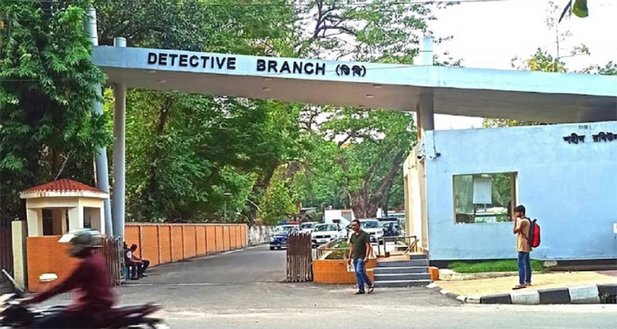 আওয়ামী লীগ ও সহযোগী সংগঠনের আরও ৪৪ নেতাকর্মী গ্রেফতার