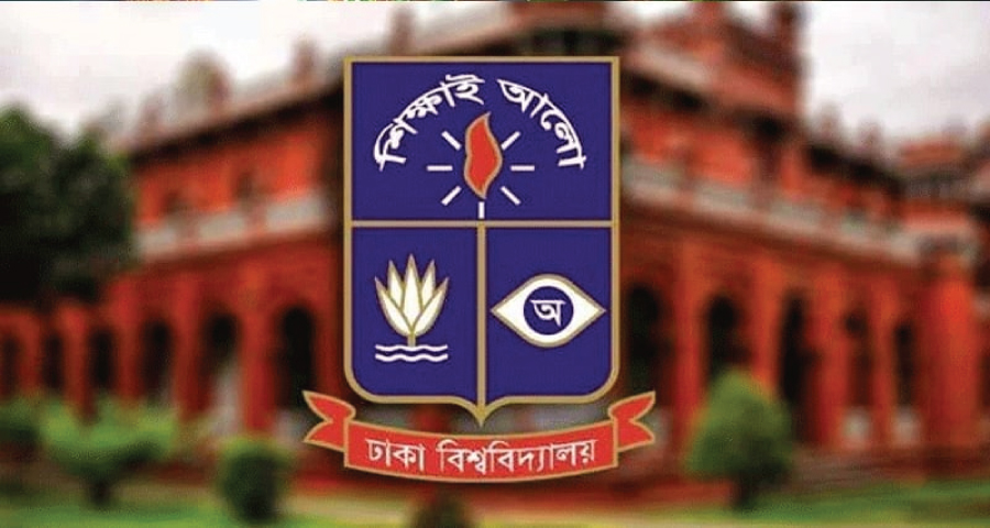 ঢাবি দুই সপ্তাহ বন্ধের ঘোষণা, শিক্ষার্থীদের হল ত্যাগের নির্দেশ