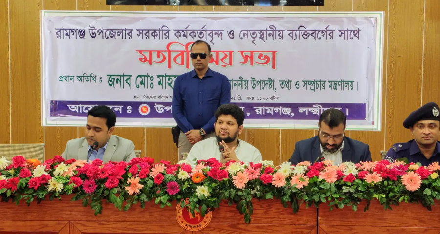 আগামী সপ্তাহে শেখ হাসিনার বিচারের রায় হবে : মাহফুজ আলম