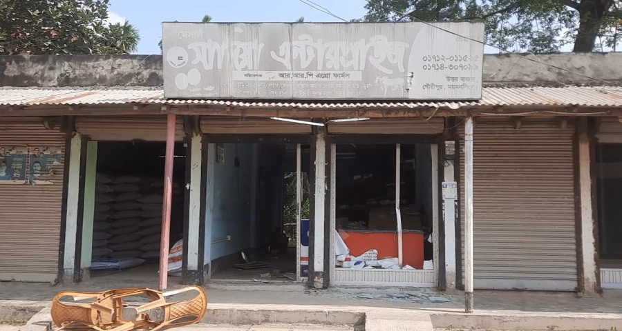 মনোনয়ন দ্বন্দ্ব- যুবদল নেতার ব্যবসা প্রতিষ্ঠানে হামলা-ভাঙচুরের মামলা, আসামি ৫৮