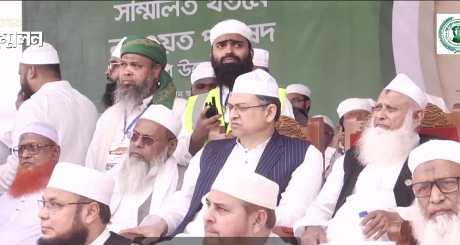 খতমে নবুওয়ত মহাসম্মেলনে তিন দলের শীর্ষ নেতারা